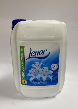 Кондиціонер-ополіскувач для прання Lenor Super Fresh, 5л, Lenor, Арт.48506