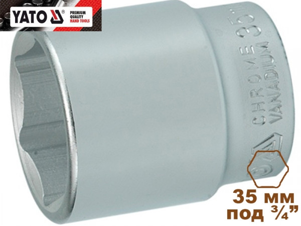 Головка торцева 6-гранна 3/4" коротка YATO 35х60мм