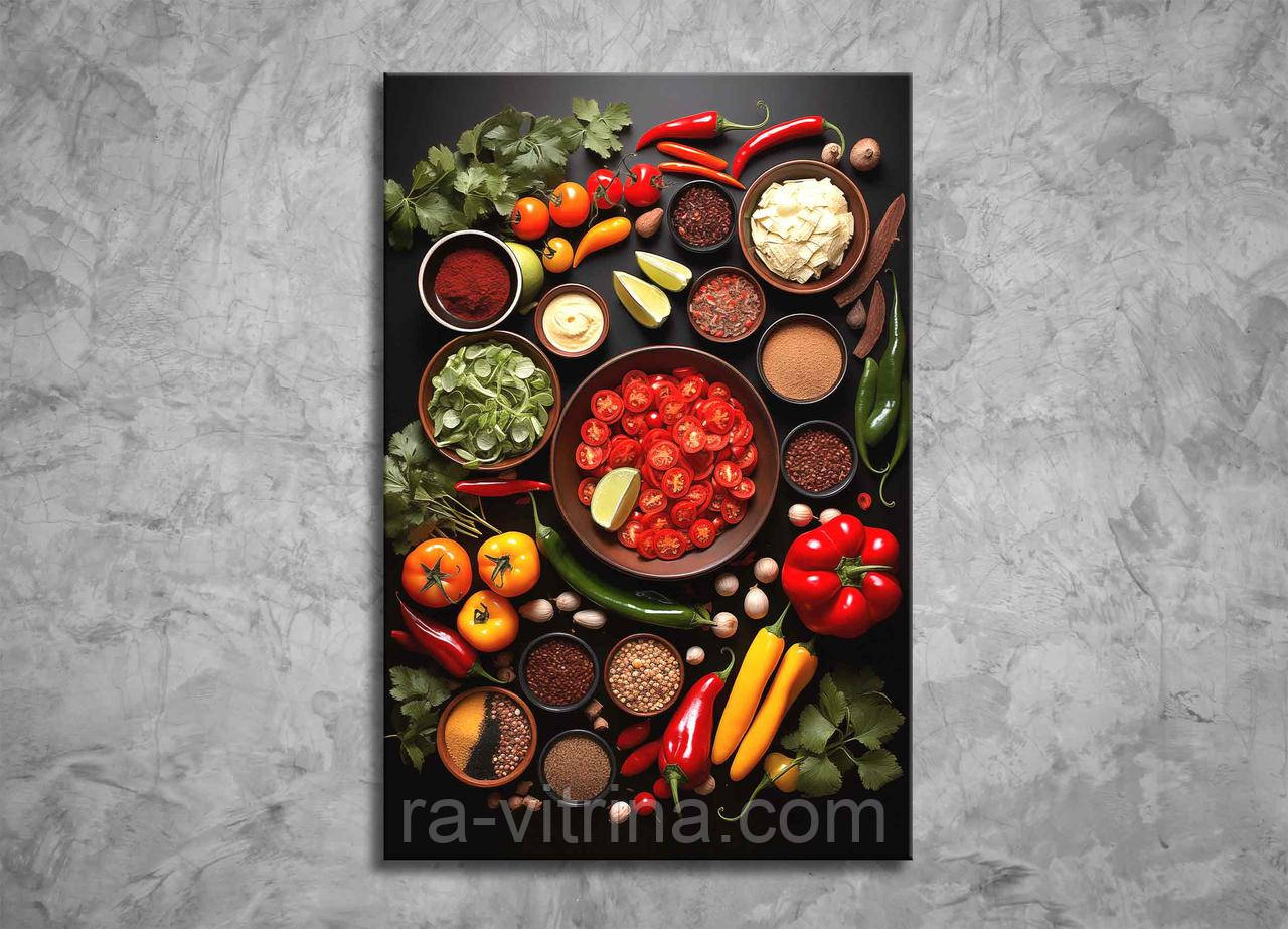 Картина Яскраві Овочі на стіну Декор на Кухню Спеції Мексиканська Кухня Помідори Перець Інтер'єр у Кафе Ресторан
