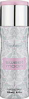 Дезодорант Fragrance World Sweet Moon Mon для женщин - deo spray 200 ml