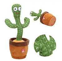 Танцующий кактус поющий 120 песен с подсветкой работает от аккумулятора Dancing Cactus