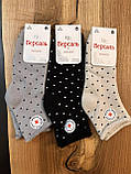 Шкарпетки антиварикозні жіночі Махра темне асорті "ТМ "Версаль Exclusive"" р. 23-25, фото 3
