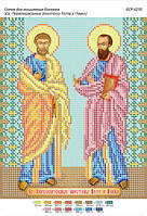 Ікона для вишивки бісером БСP-4235 Св. Первоверховні апостоли Петро і Павло