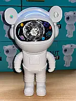Дитячий проєктор галактики лазерний Астронавт-космонавт, зоряне небо на стелі з пультом білий