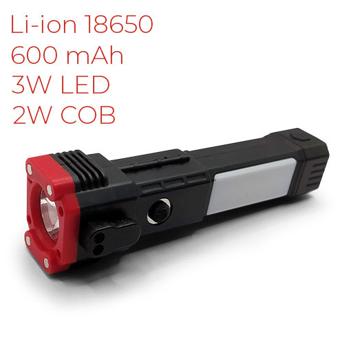 Ліхтарик ручний акумуляторний Quantum QM-FL1034 Hummer 3W LED+COB p функцією Power Bank