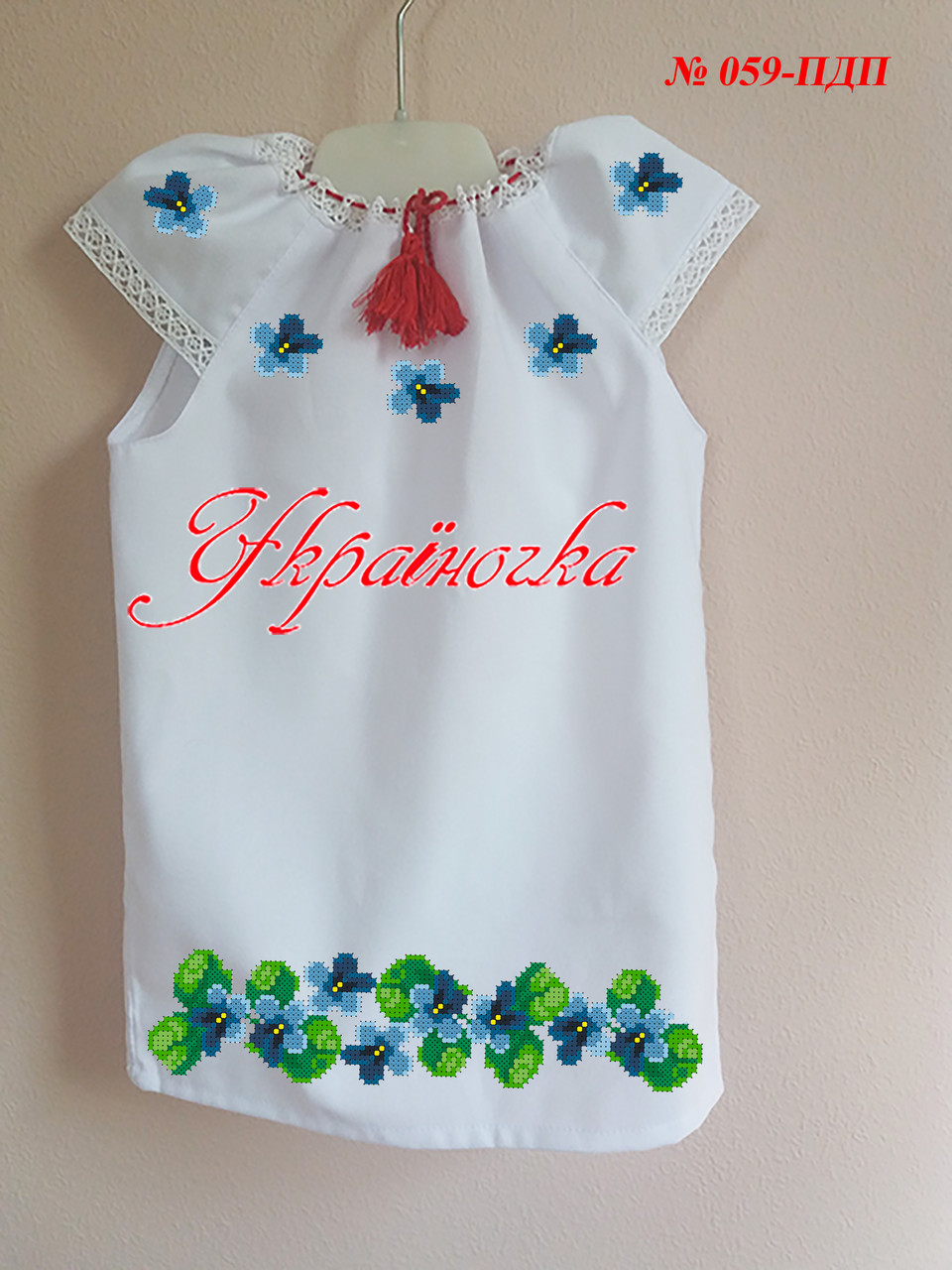 Пошите дитяче плаття під вишивку №059, фото 1