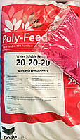 Комплексне добриво Poly Feed 20-20-20 25 кг
