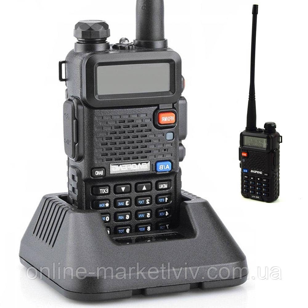 Рація Baofeng UV-5R до 5 км, 8 Вт, 1800 мАч + Гарнітура / Тактична рація / Військова радіостанція
