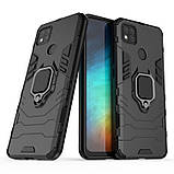 Ударостійкий чохол Serge Ring магнітний тримач для Xiaomi Redmi 9C синій, протиударний чохол редмі 9с, фото 6
