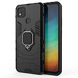 Ударостійкий чохол Serge Ring магнітний тримач для Xiaomi Redmi 9C синій, протиударний чохол редмі 9с, фото 9