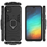 Протиударний чохол для Xiaomi Redmi 10A чорний Serge Ring магнітний тримач, Ударостійкий чохол редмі 10а, фото 9