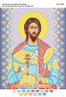 Ікона для вишивки бісером БСP-4208 Св. Великомученик Микита Готфський