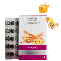Капсули VIVA K-2+D3 для зміцнення кісток Віва K2+Д3 40шт Вівасан Vivasan Швейцарія Switzerland