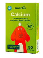 Смартис Smartis Calcium добавка с кальцием и витамином D для здоровья зубов и костей у собак, 50 таблеток