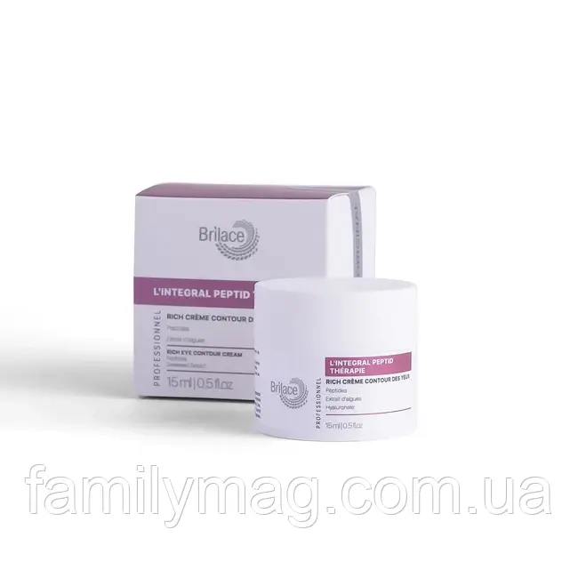 Інтенсивний крем для повік Rich Crème contour des yeux Brilace 15 мл