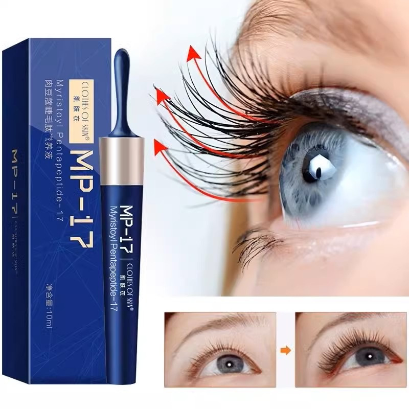 Myristoyl Pentapeptide 17 Eyelash Growth Liguid Eyelash Extension Nourishing сироватка для росту вій 10 мл