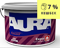 Краска акриловая AURA FASAD EXPO фасадная белая-база А 10л