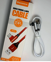 Угловой кабель Type-C USB Reddax 345-L+L для смартфонов / 1 метр / до 2.4 Ампера / Белый