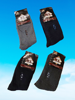 Шкарпетки чоловічі махрові теплі р.41-44 чорний сірий синій. Від 12 пар по 18.50грн