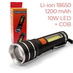 Ліхтарик ручний акумуляторний Quantum Helper QM-FL1032 10W LED Zoom + COB, 1200 mAh