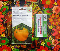 Семена томата Хурма (ТМ "Элитный Ряд"), 1 грамм - детерминантный, ранний (100-110 дней), оранжевый, круглый