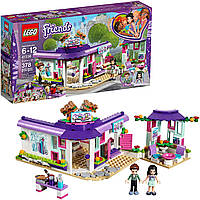 ОРИГИНАЛ Конструктор LEGO Friends Emma s Art Café Арт-кафе Эммы 41336 (378 Pieces)