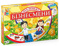 Настольная игра Маленькие бизнесмены, Boni Toys