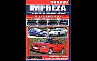 Subaru Impreza Профессиональная книга по ремонту и эксплуатации + электросхемы 00-07 Бензиновые Двигатели