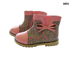 Демісезонні черевики для дівчинки. р. 26, 28