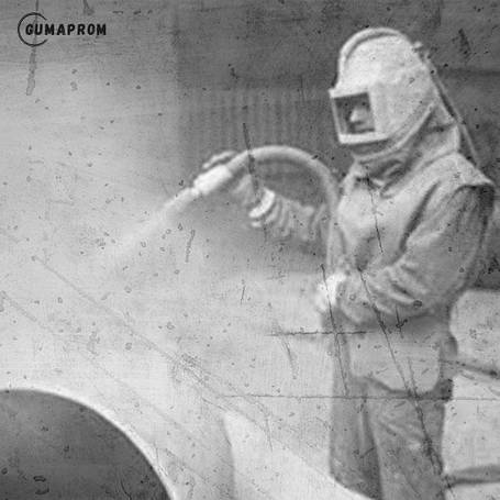 Піскоструминні рукава