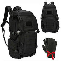Тактический рюкзак 50л М15 + Подарок Тактические перчатки на флисе / Прочный штурмовой рюкзак для ВСУ