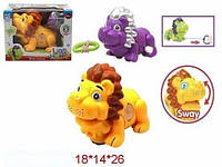 Музыкальная игрушка «Лев» ShanLi Toys (SL6688) Зеленый свет,звук, на батарейках