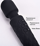 Вібратор мікрофон 20 частот вібрацій + 8 швидкостей. Вібромасажер для всього тіла та ерогенний зон., фото 8