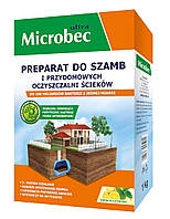 Порошок Mikrobek (Микробек) з запахом лимона для выгребных ям и септиков (1 кг)