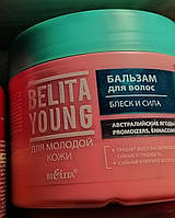 Бальзам для волосся Беліта — Вітекс Belita Young 300 мл