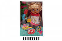 Кукла пупс-девочка "Baby Alive" с парикмахерским набором Hasbro