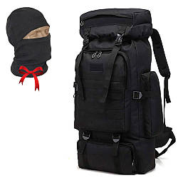Рюкзак тактичний на 80л M13 + Подарунок Балаклава зимова / Рюкзак із системою Molle / Туристичний рюкзак