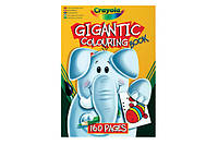 Crayola Альбом для раскрашивания / Книга Большая раскраска 160 страниц Gigantic colouring book