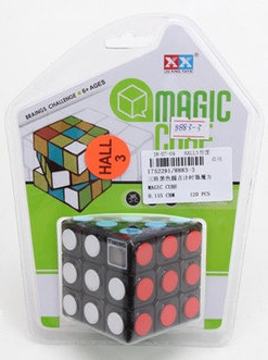 Головоломка Кубик Рубік Кубик-логіка "MAGIC CUBE" з таймером, 3*3, на блістері 8873-3/83-3