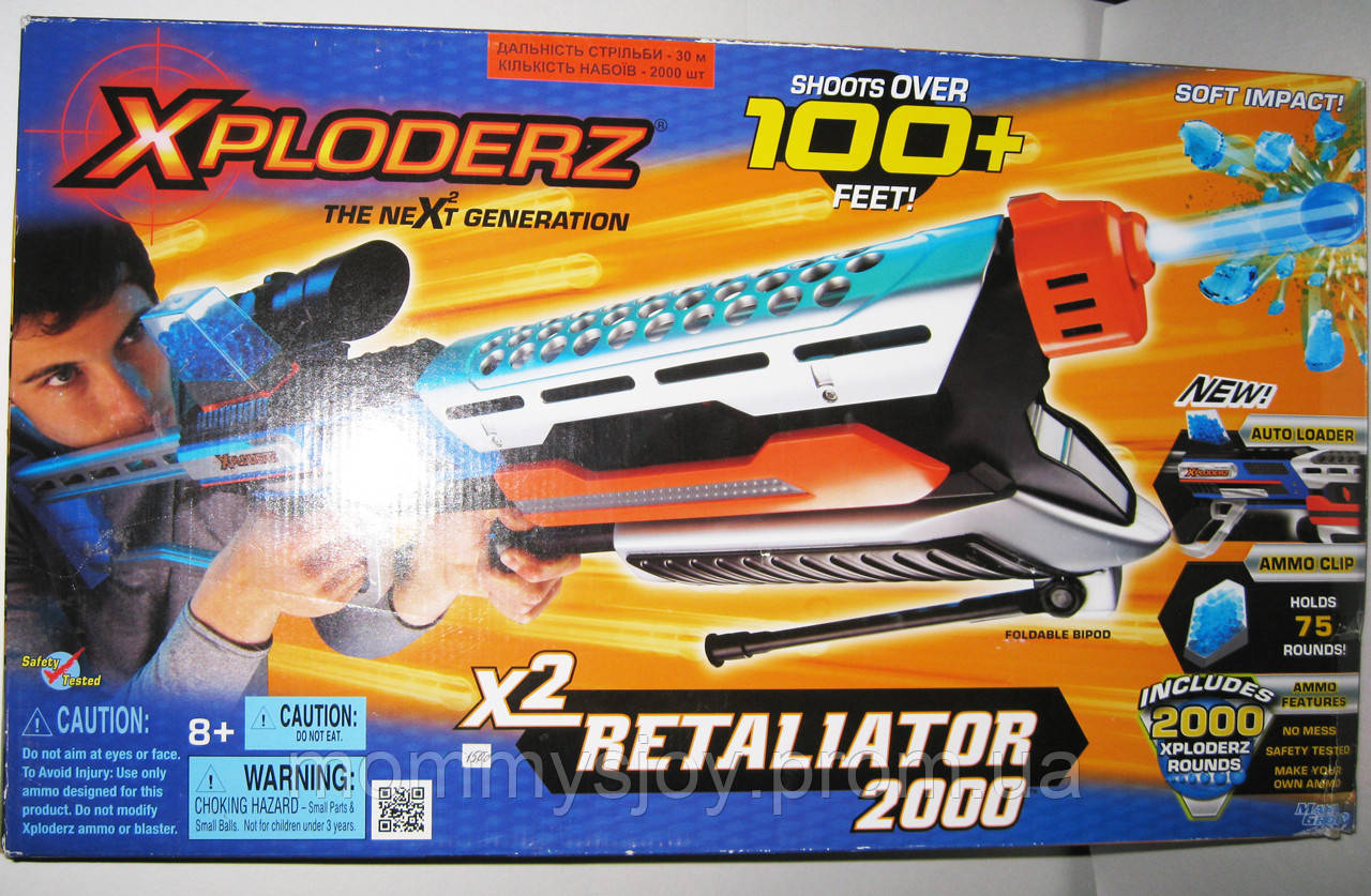 Потужний водно-пневматичний бластер X2 Retaliator 2000 Xploderz (46010) The Maya Group