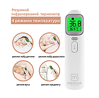 Інфрачервоний безконтактний термометр Medica+ Termo Control 7.0 (Японія), фото 8