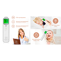Інфрачервоний безконтактний термометр Medica+ Termo Control 7.0 (Японія), фото 9