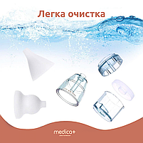 Назальний аспіратор (соплеотсос) Medica+ Nose Cleaner 7.0 (Япония), фото 7