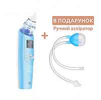 Назальний аспіратор (соплеотсос) Medica+ Nose Cleaner 7.0 (Япония), фото 9