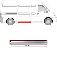 Порог Citroen Jumper / Fiat Ducato / Peugeot Boxer 1994-2005 г.