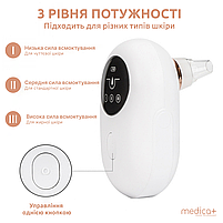 Набір: Вакуумний очисник шкіри та пор Medica+ SkinCleaner 7.0 + Інструменти для чищення обличчя (EasyClean), фото 5
