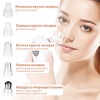 Набір: Вакуумний очисник шкіри та пор Medica+ SkinCleaner 7.0 + Інструменти для чищення обличчя (EasyClean), фото 7