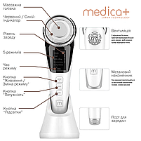 Мікрострумовий RF ліфтинг-масажер для обличчя Medica+ Skin Lifting 7.0 (Ems+Led) white ( Японія), фото 10