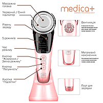 Мікрострумовий RF ліфтинг-масажер для обличчя Medica+ Skin Lifting 7.0 (Ems+Led) pink (Японія), фото 10