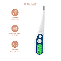 Електронний термометр Medica+ TermoControl 2.0, фото 10